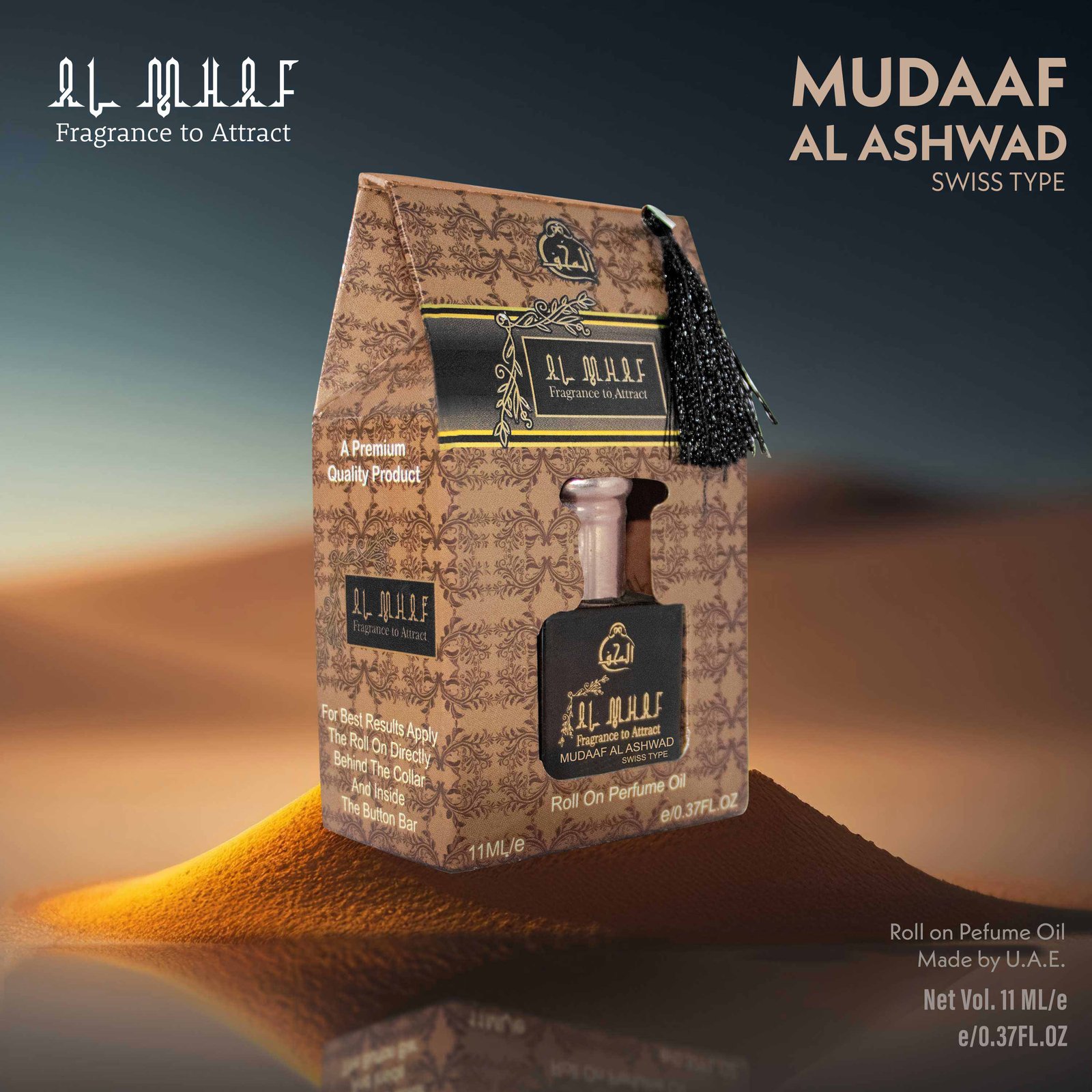 AL-MHAF MUDAAF-AL-ASHWAD[BLACK SERIES] 